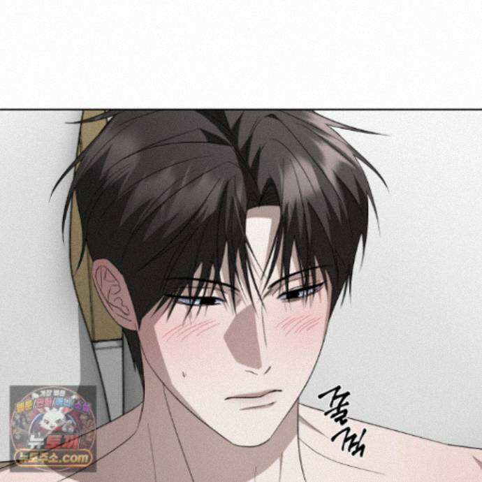 편집 불가 파트너 9화 11