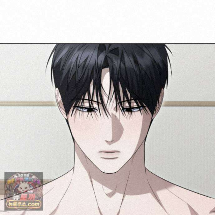 편집 불가 파트너 9화 13