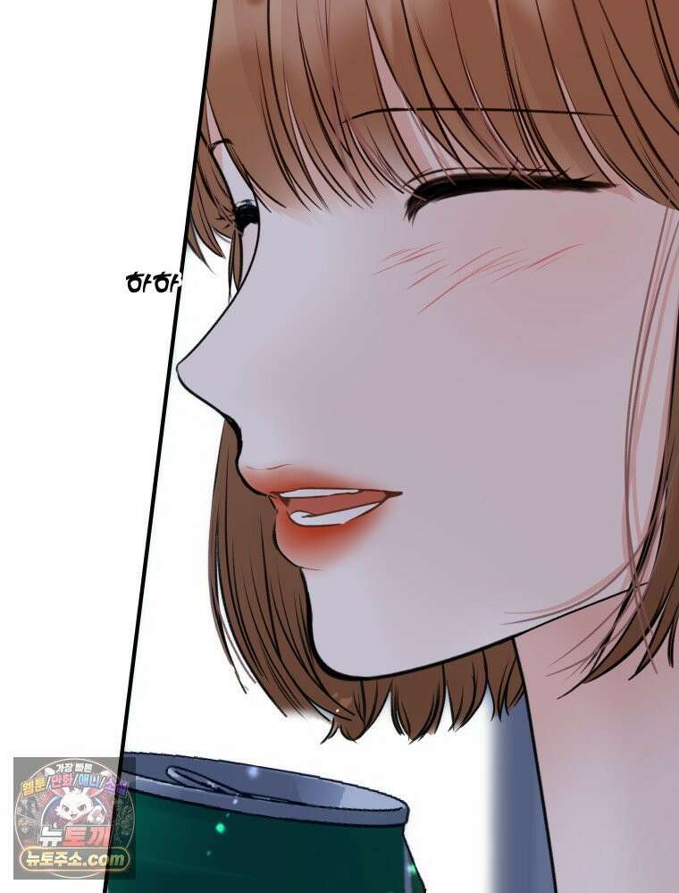 나쁠수록 맛있다 [19세 완전판] 3화 127