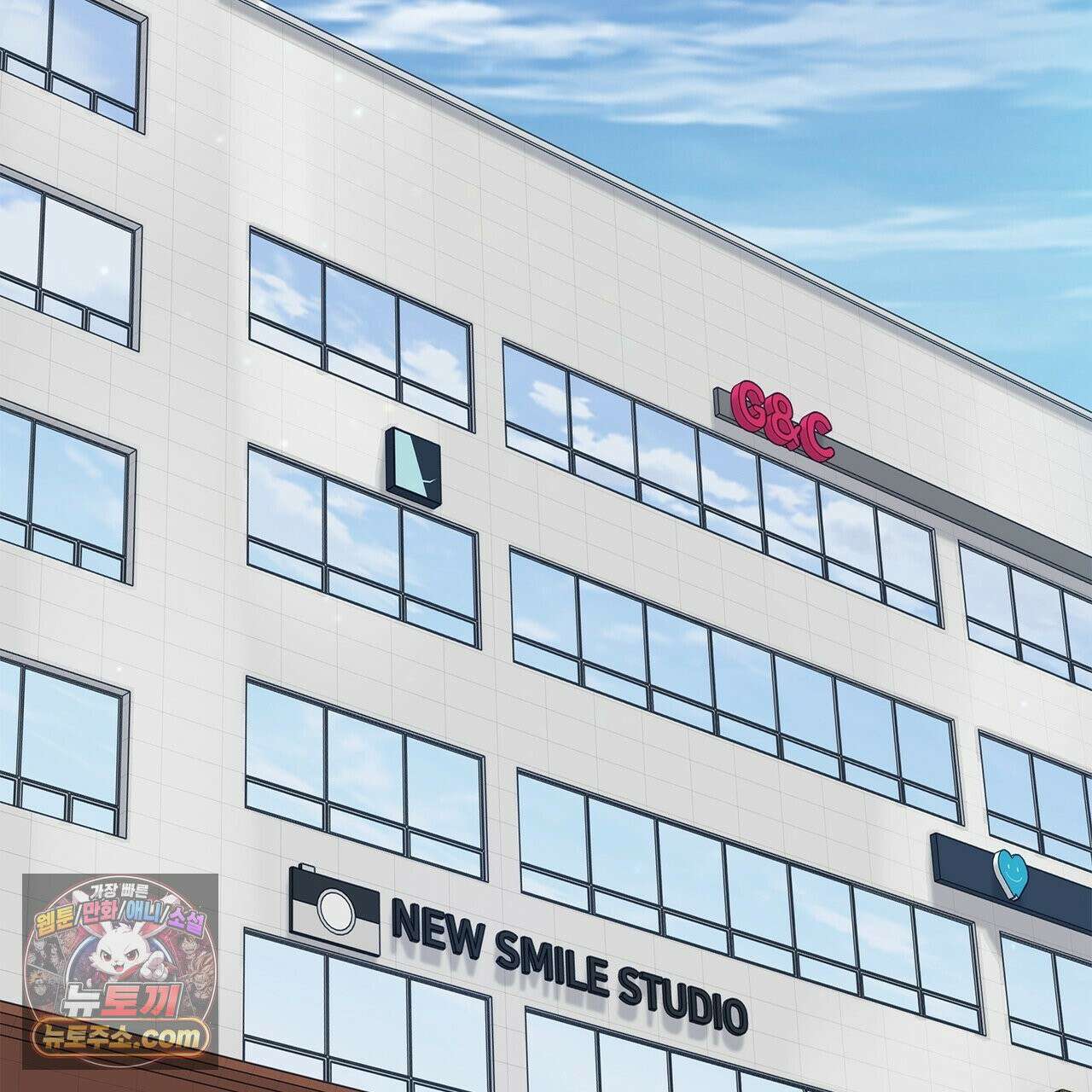 러트 파트너 1화 24