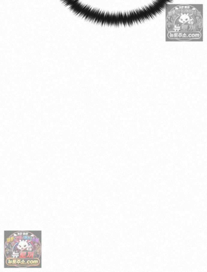 나쁠수록 맛있다 [19세 완전판] 19화 23