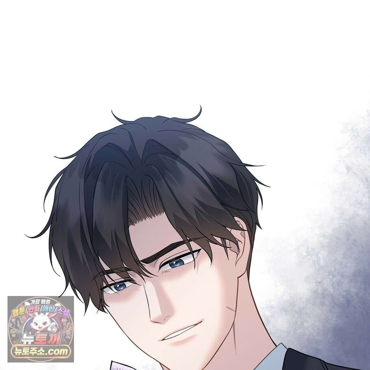 러트 파트너 9화 23
