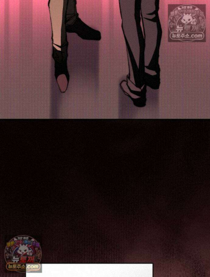 괴담에 떨어져도 출근을 해야 하는구나 15화 3