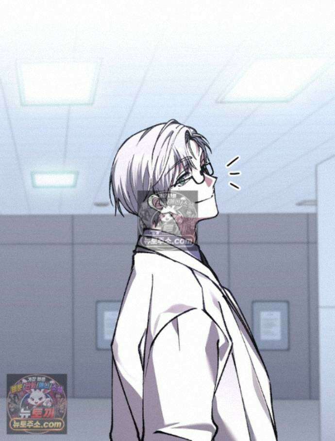 괴담에 떨어져도 출근을 해야 하는구나 19화 21
