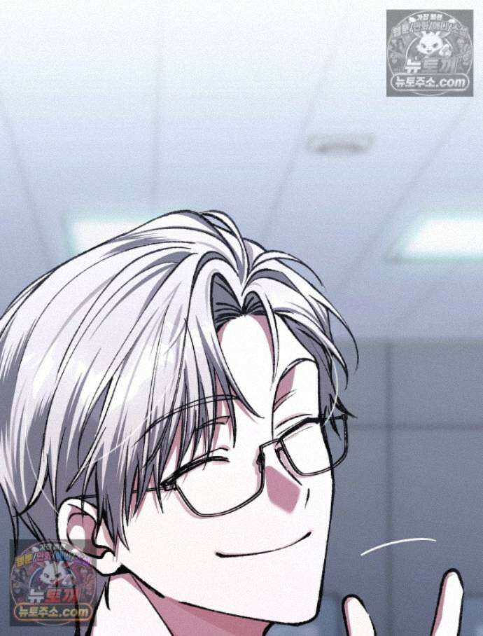 괴담에 떨어져도 출근을 해야 하는구나 19화 23