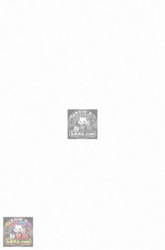 책을 읽으면 경험이 쌓여 시즌2 14화 1