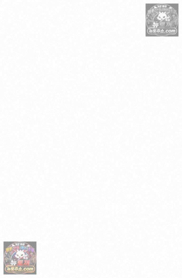 책을 읽으면 경험이 쌓여 시즌2 14화 17