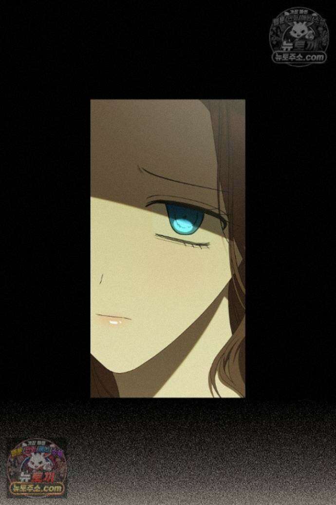 집착은 다정하고 집요하게 78화 15
