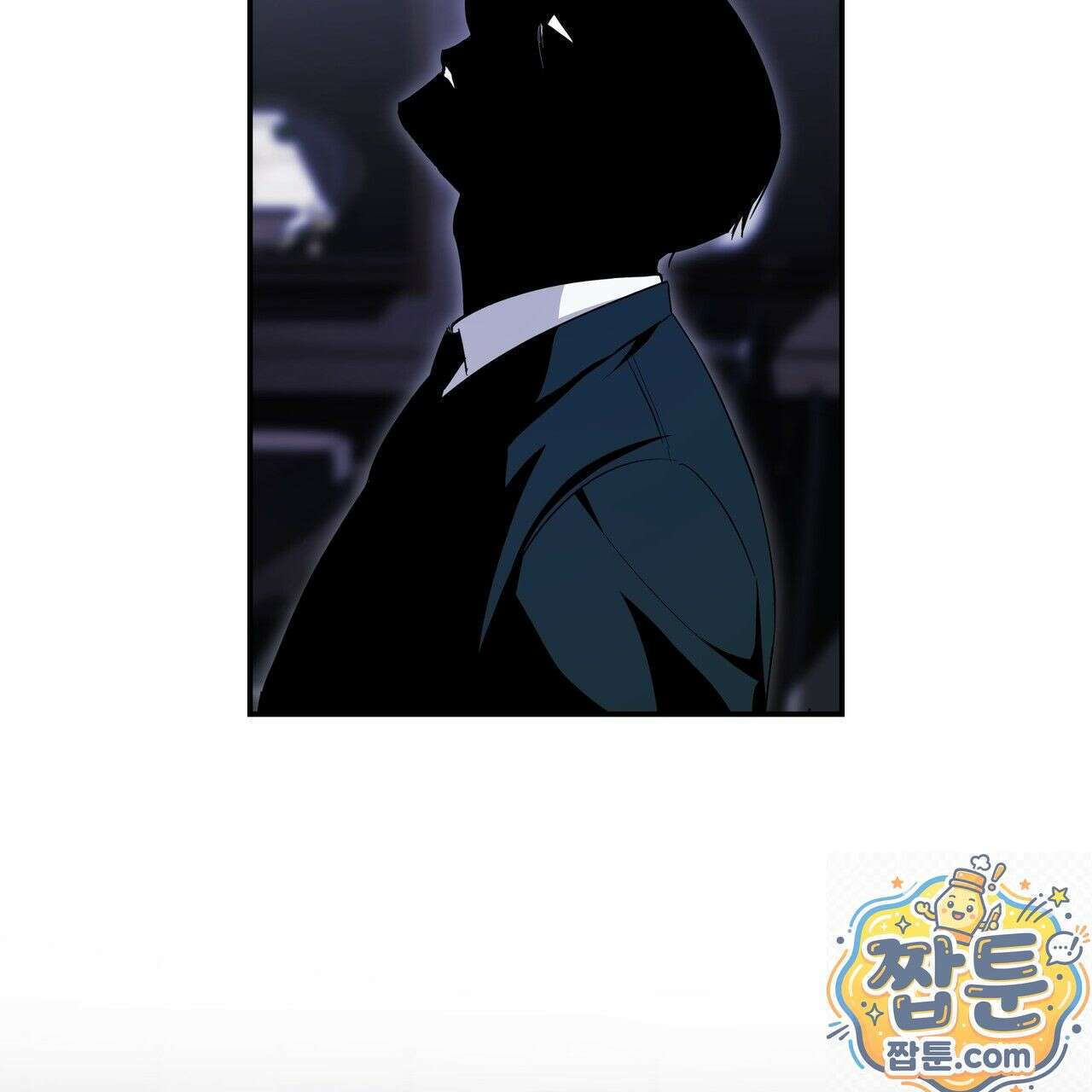 딥 피벗 48화 17