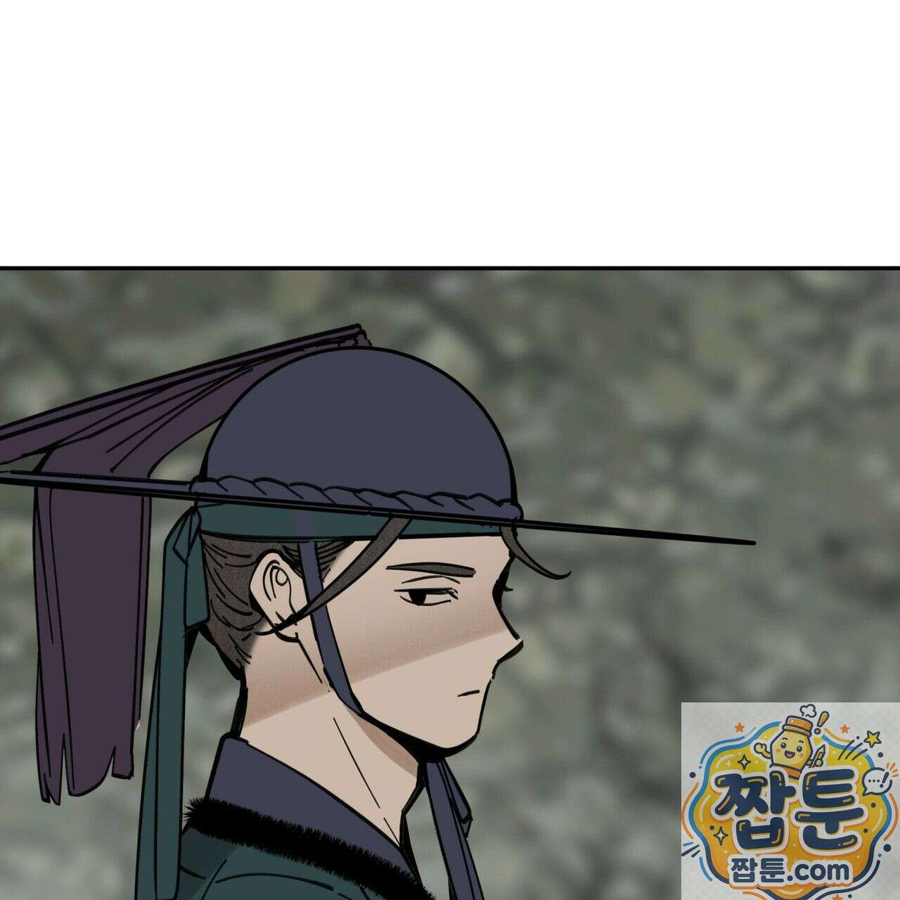 팔재 169화 4