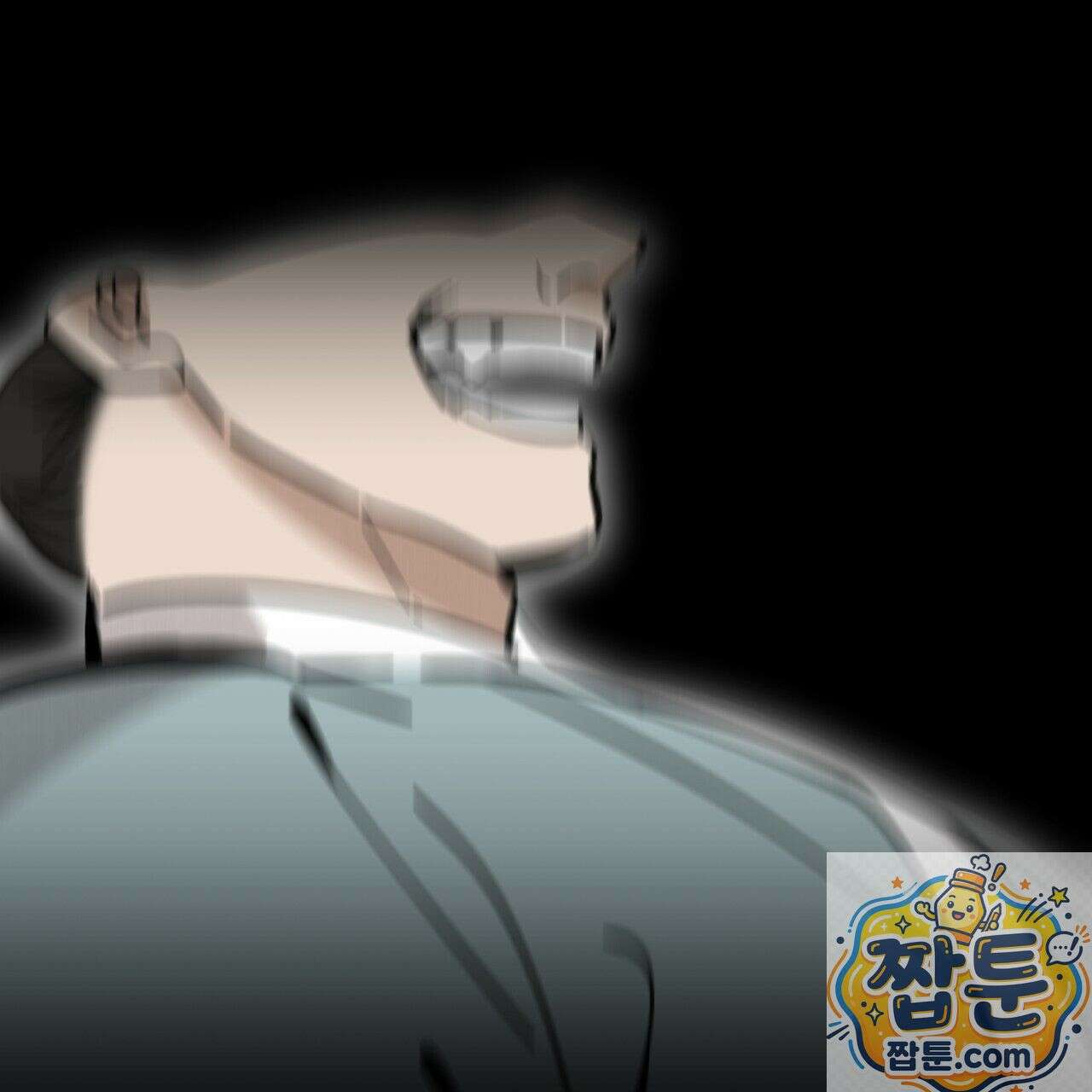 팔재 169화 15