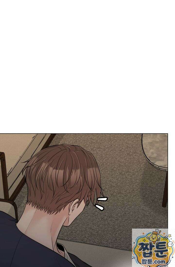 초이스 오브 초이시스 54화 2