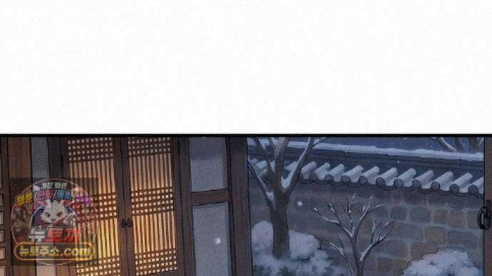 짐승의 낙원 62화 4