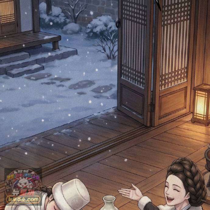 짐승의 낙원 62화 11