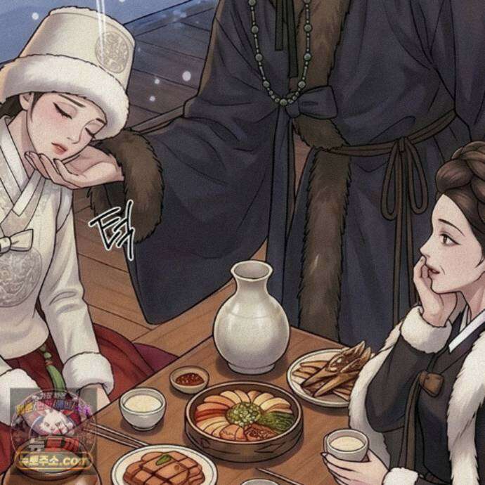 짐승의 낙원 62화 17