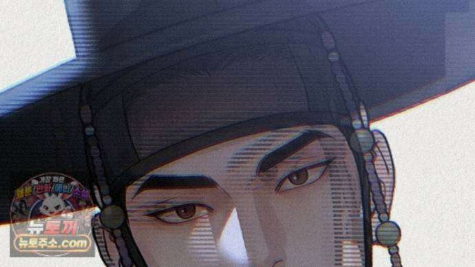 짐승의 낙원 62화 70