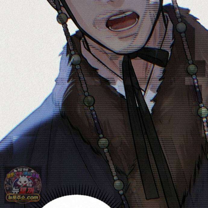 짐승의 낙원 62화 71