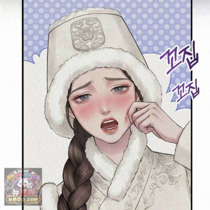 짐승의 낙원 62화 73