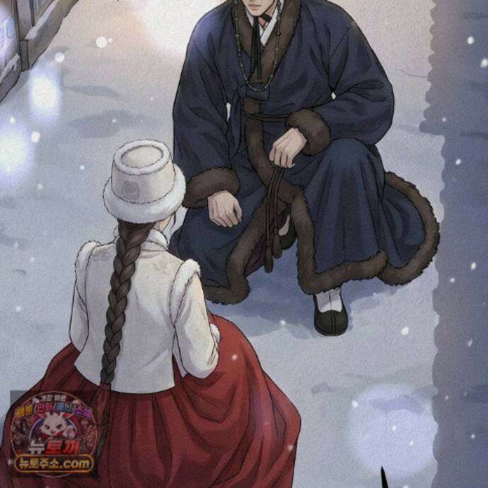 짐승의 낙원 62화 77
