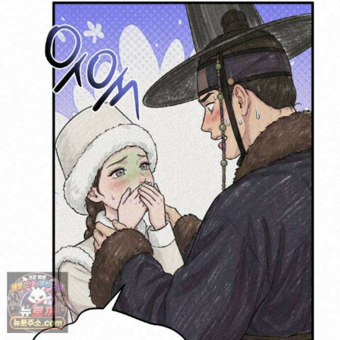 짐승의 낙원 62화 95