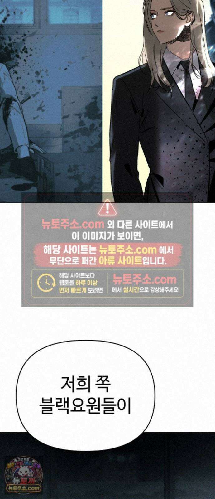 오브차카 022 12