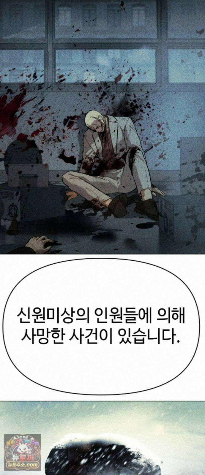 오브차카 022 13