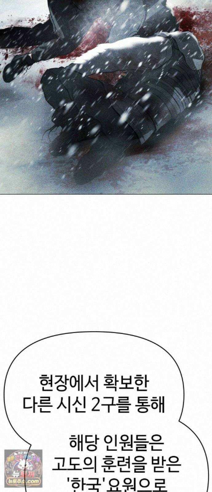 오브차카 022 14