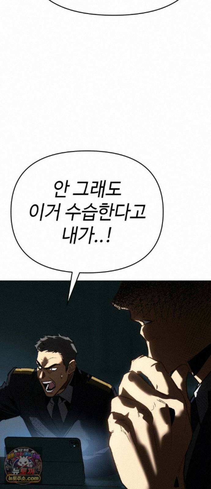 오브차카 022 16