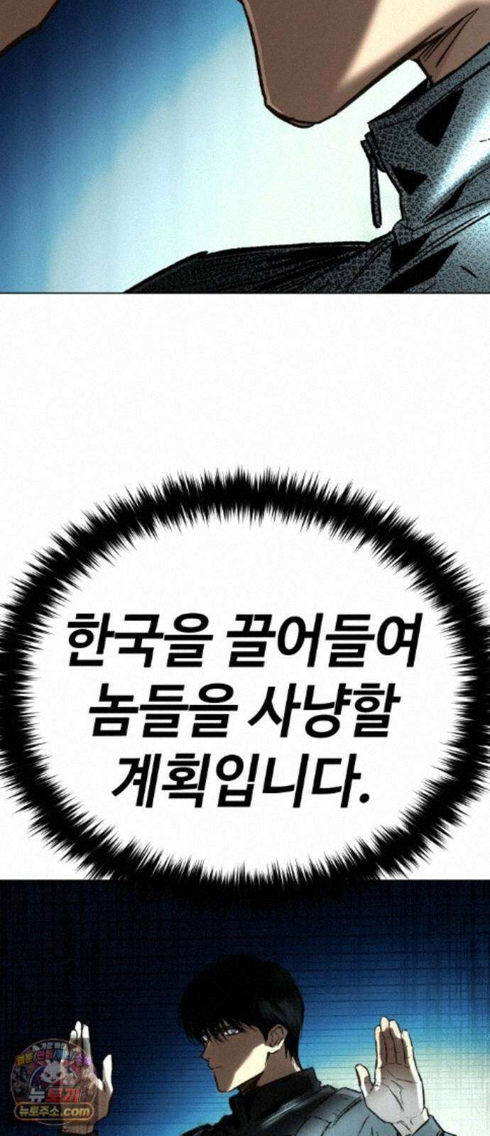 오브차카 022 22