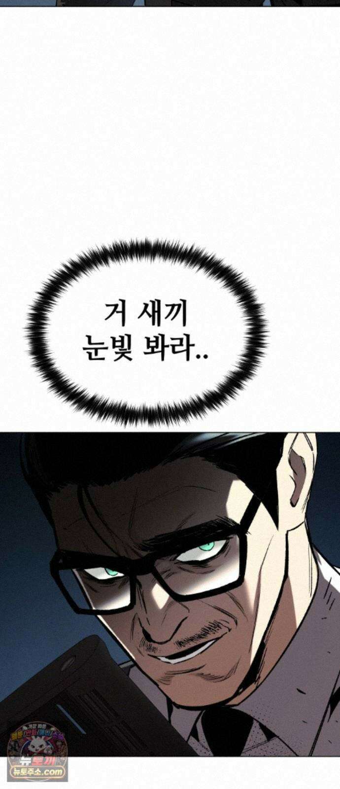 오브차카 022 27
