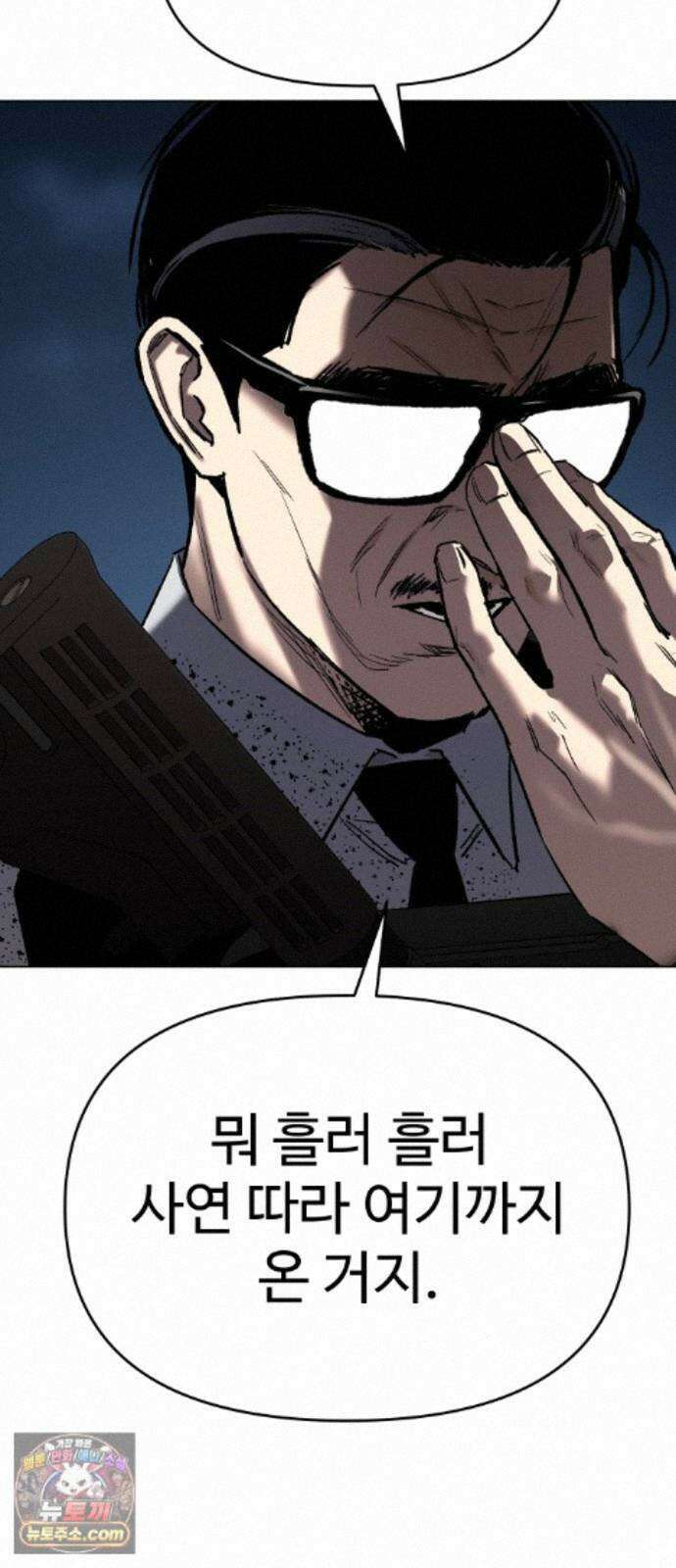 오브차카 022 37