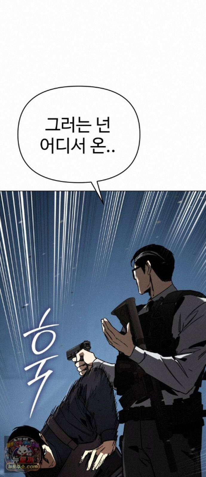 오브차카 022 38