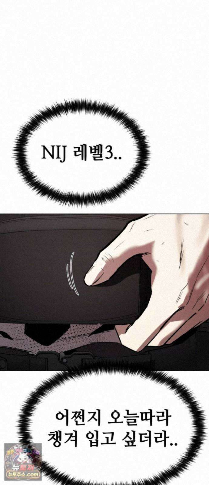 오브차카 022 50
