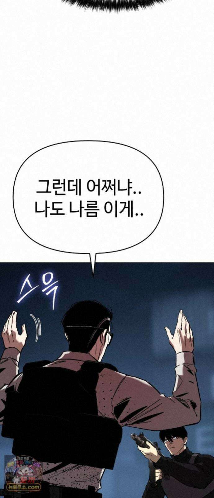 오브차카 022 51