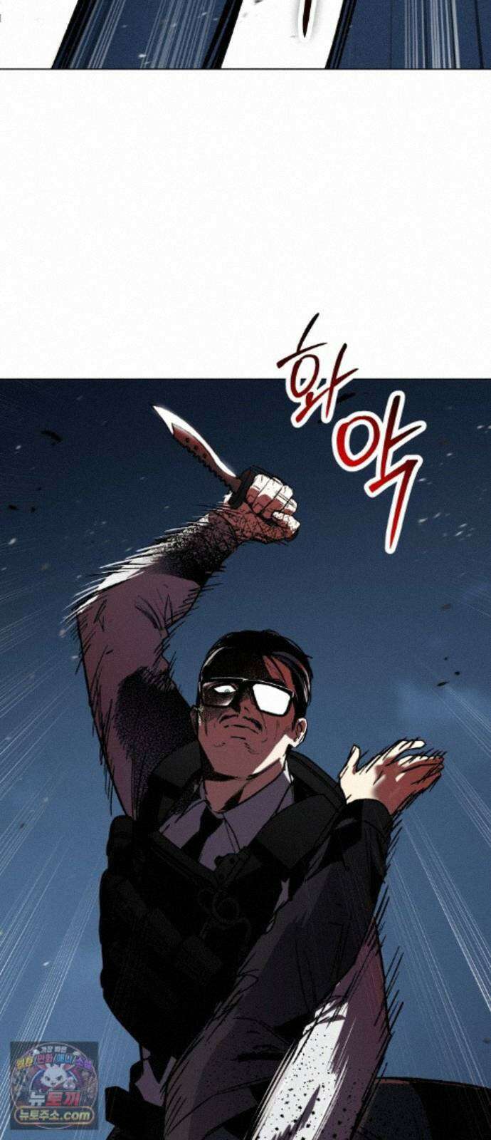 오브차카 022 57