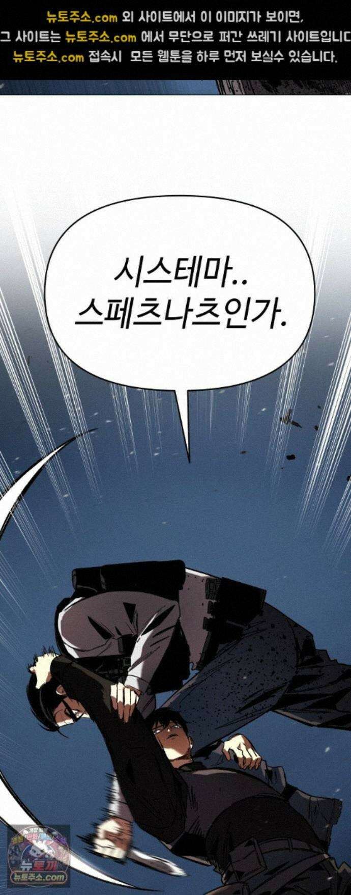 오브차카 022 60
