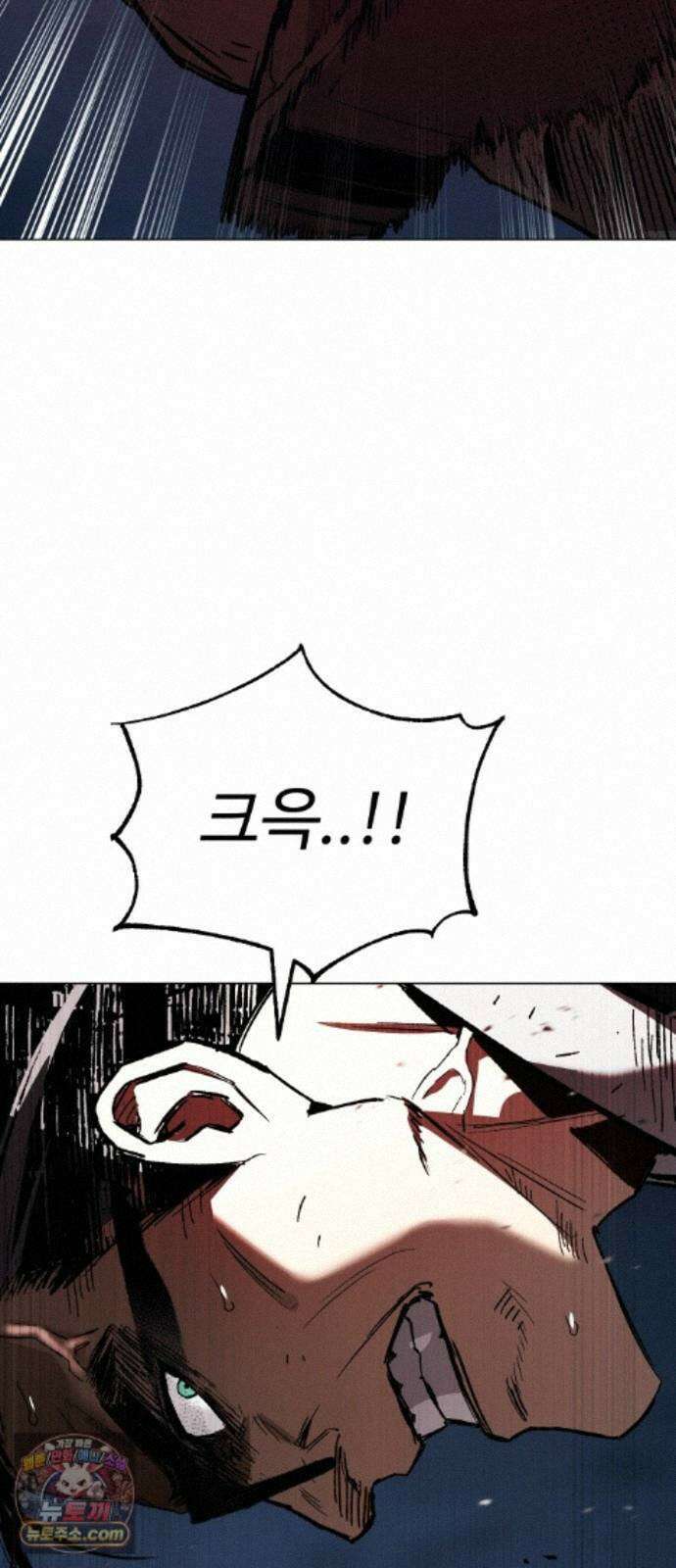 오브차카 022 63