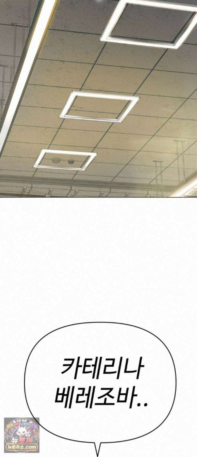 오브차카 022 80