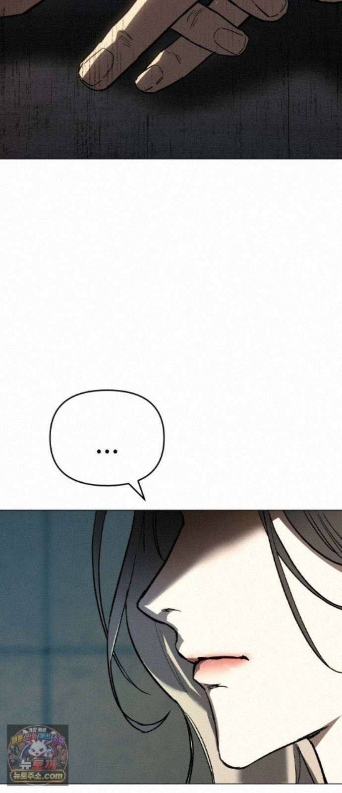 오브차카 022 88