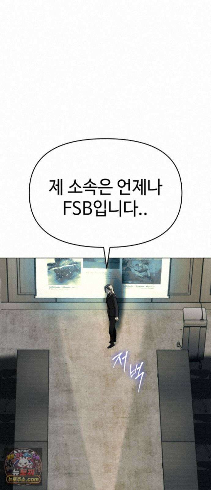 오브차카 022 89
