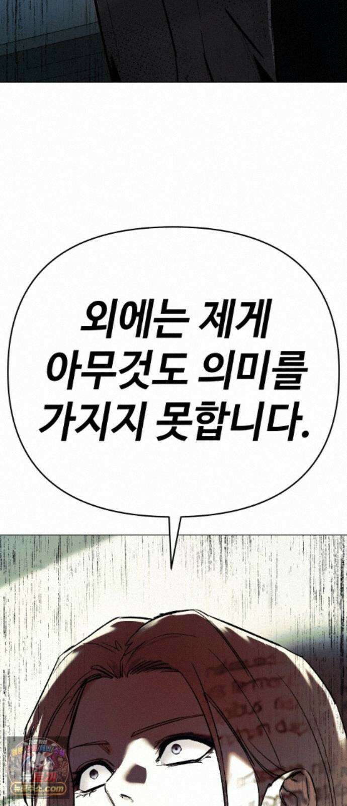 오브차카 022 92