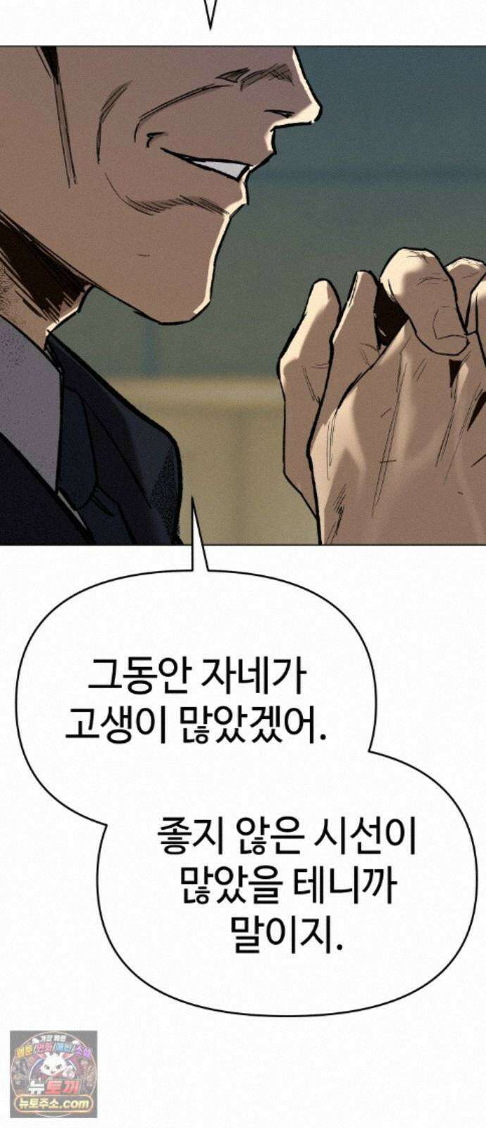 오브차카 022 94