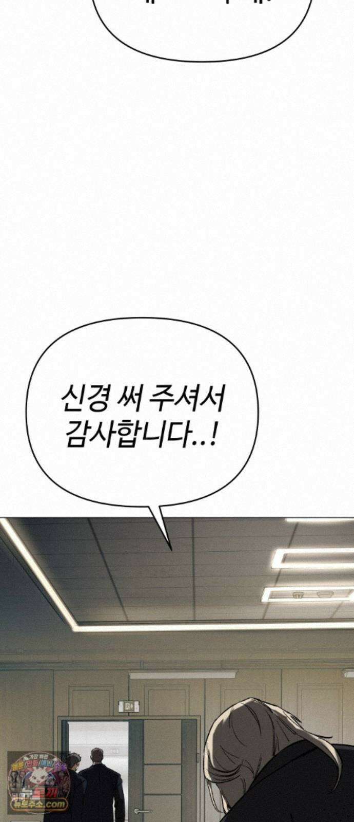 오브차카 022 98