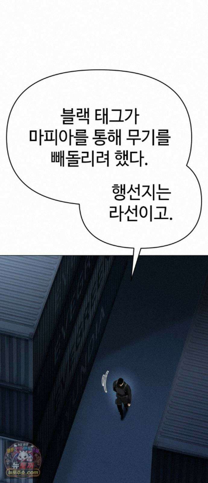 오브차카 022 105