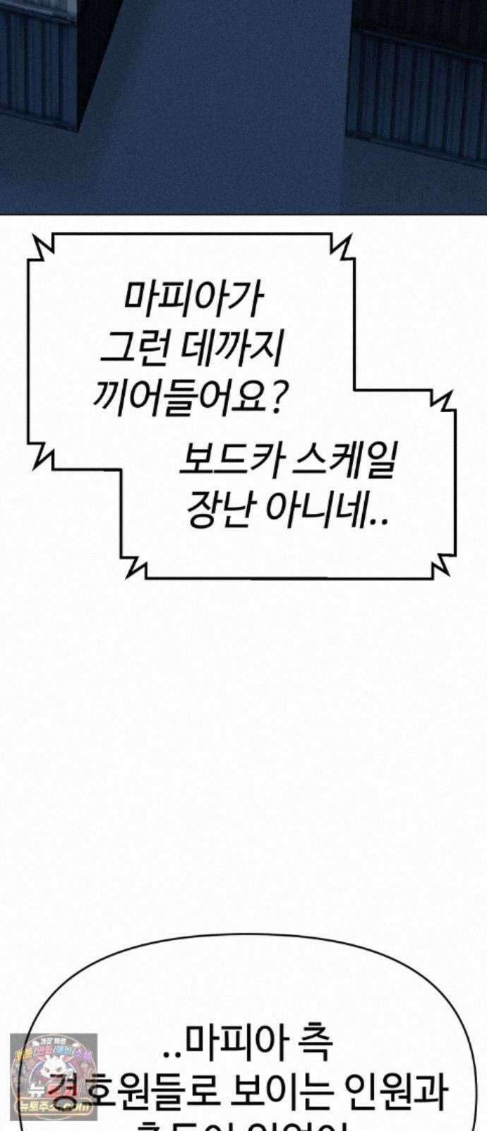 오브차카 022 106
