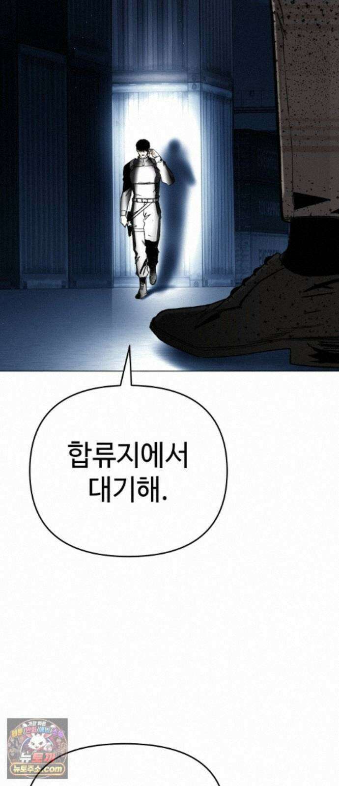 오브차카 022 110