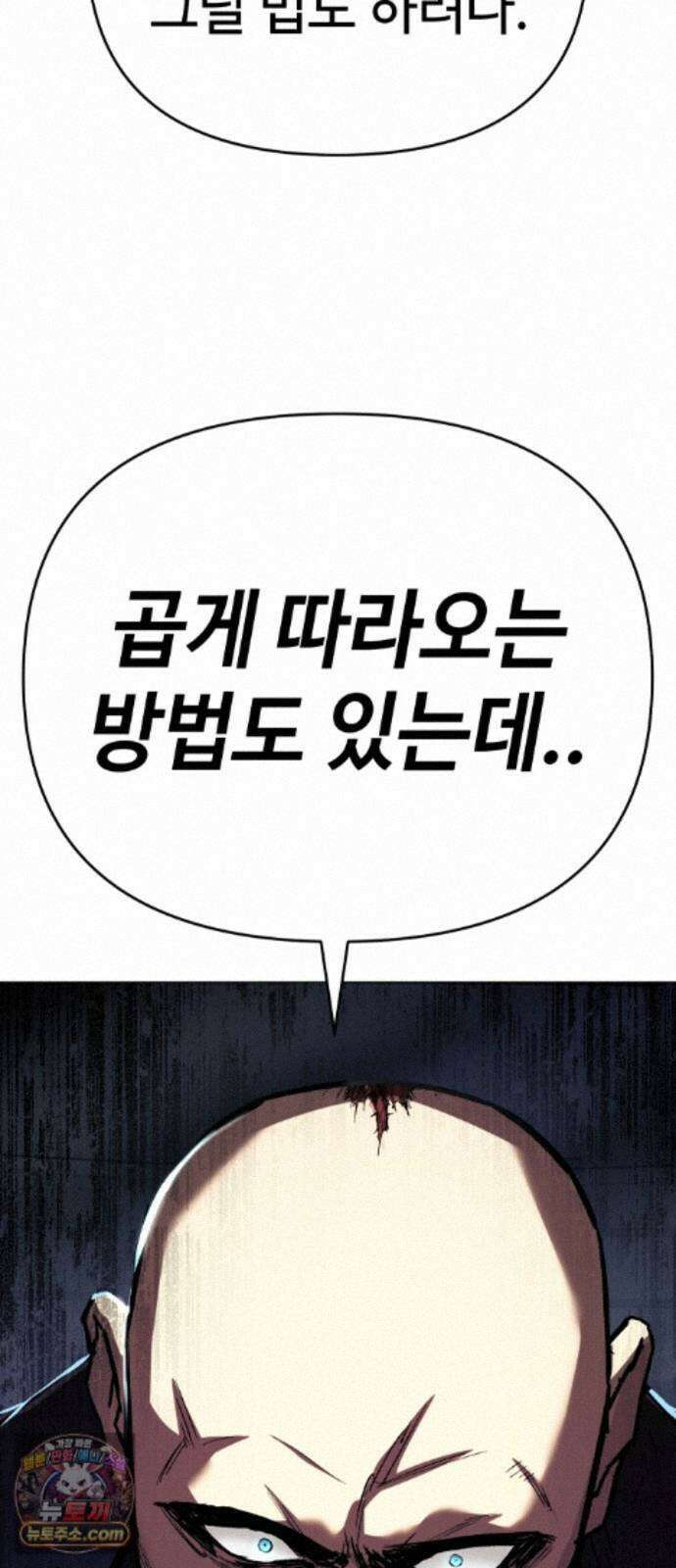 오브차카 022 114