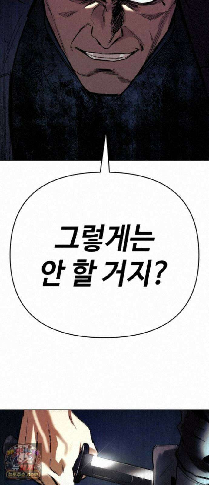 오브차카 022 115