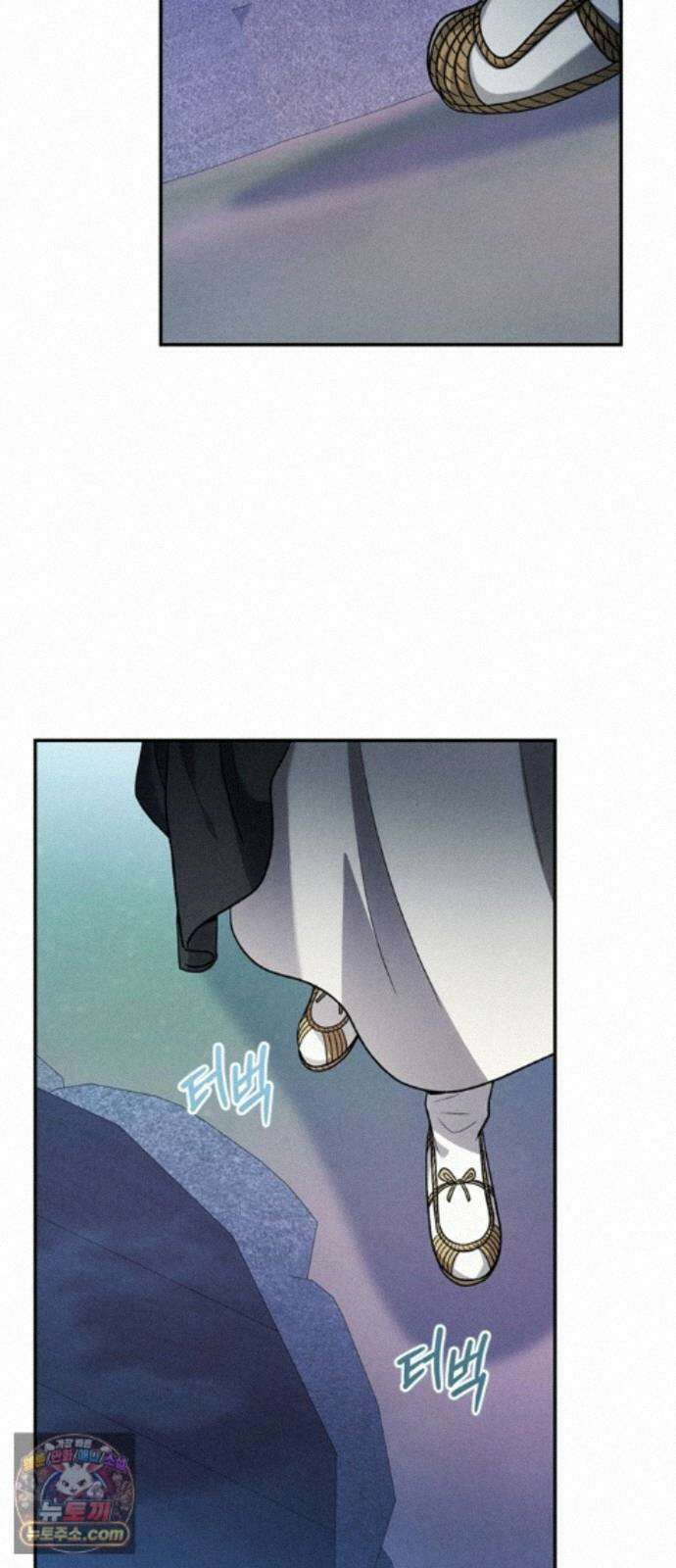 은애하는도적님아 27화: 영혼이 바뀌다! 8