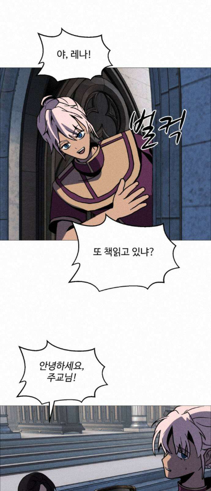 어글리후드 369． Black 2